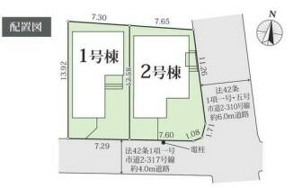 配置図です。