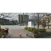 公園