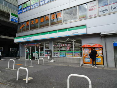 ファミリーマート大津京駅前店