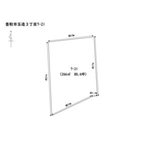 地形図等