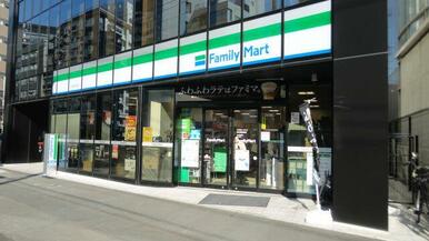 ファミリーマート