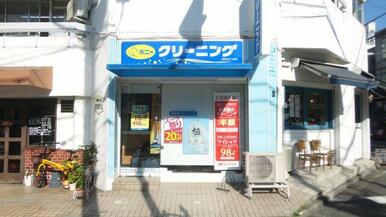 クリーニング店