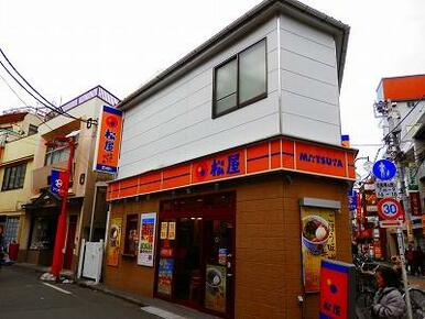 松屋野方店