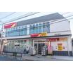 販売店