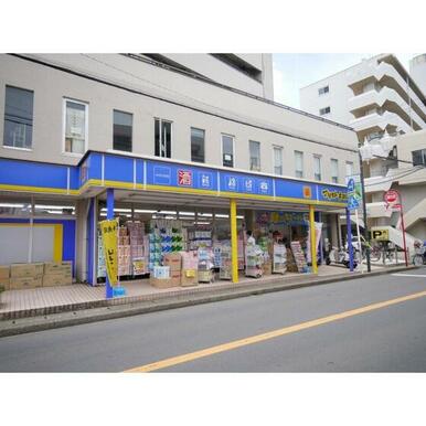 マツモトキヨシみのり台店