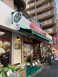 まいばすけっと熊野町山手通り店