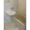 バス/シャワー