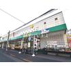 販売店
