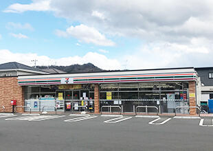 セブンイレブン仙台愛子駅前店