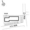 共有部分