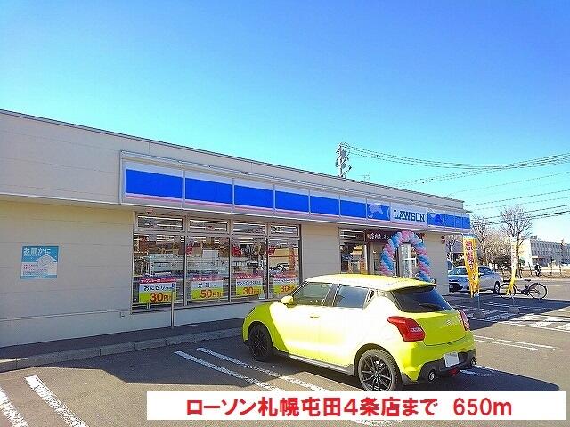 エスフィオーレ南 １０２ 1ldk 札幌市北区の貸アパートの物件情報 賃貸 アパート マンション 一戸建て 札幌市 の賃貸 売買なら合同会社トライホーム 60ca17f8d37c9ce57b5