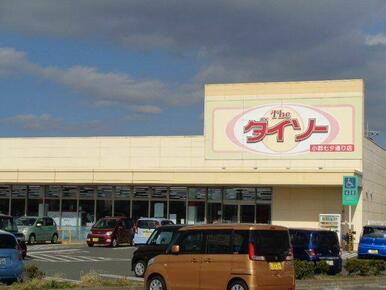 ダイソー小郡七夕通り店