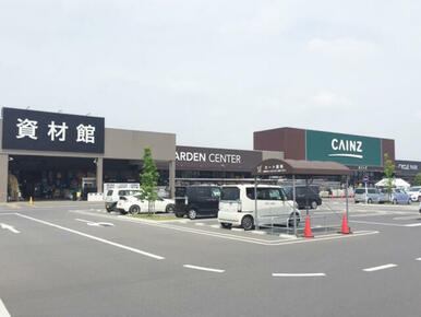 カインズ熊谷籠原店