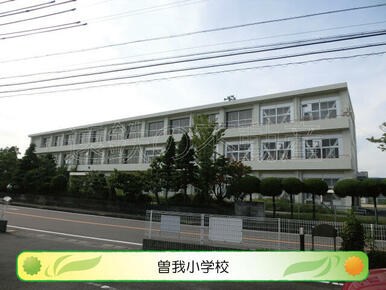 掛川市立曽我小学校