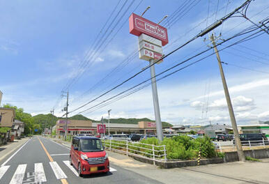 マックスバシュ　町田店