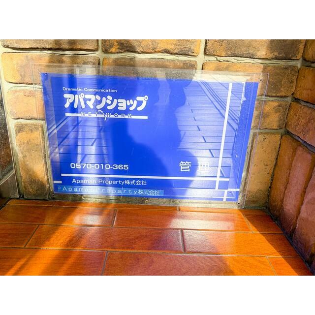 管理看板