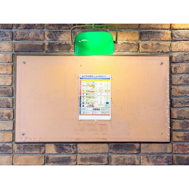 掲示板