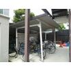 共有部分