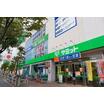 販売店