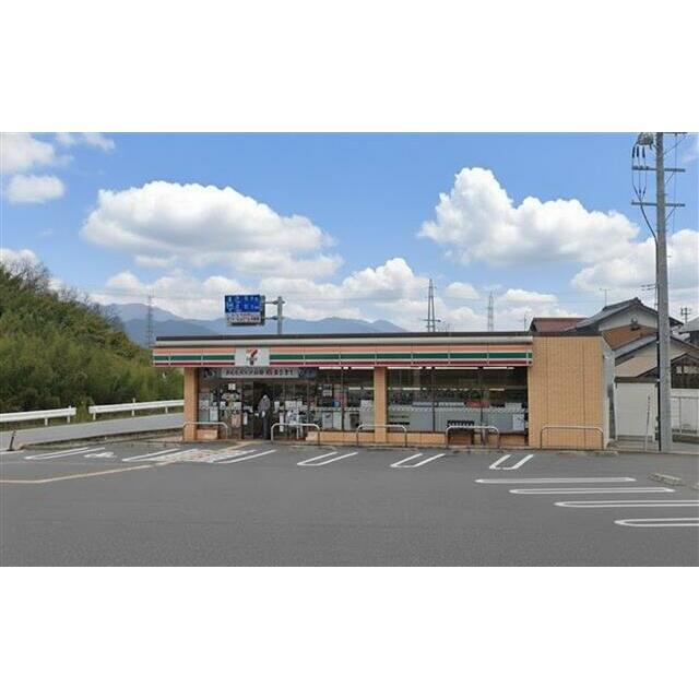  東沼波町