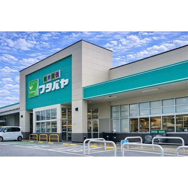  原町