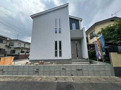 ここで始まる新たな暮らし（1号棟）