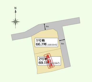 【区画図】ラスト１区画！２２０㎡以上のゆったりとした敷地です！