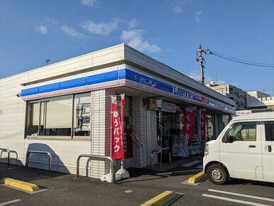 ローソン松島町２丁目店