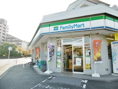 ファミリーマート横浜本牧通り店