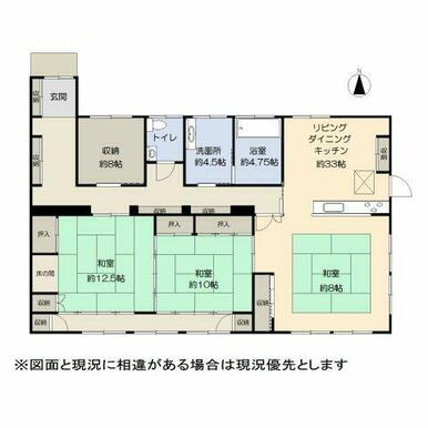 室内バリアフリーなのでお子様からご年配の方まで安心♪