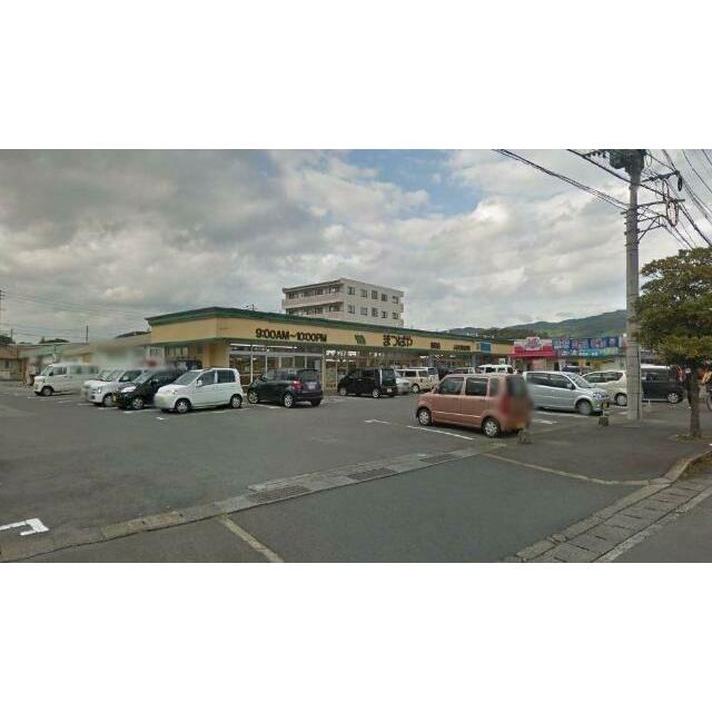 まつばや脇田店まで2,227ｍ