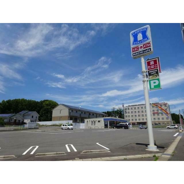 ローソン伊万里つつじヶ丘店まで1,547ｍ