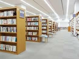 富山市立大山図書館