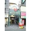ショッピング施設