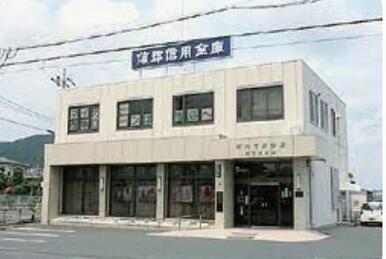 蒲郡信用金庫小坂井支店