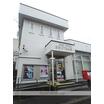 郵便局