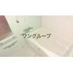 バス/シャワー