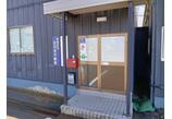 情報提供会社