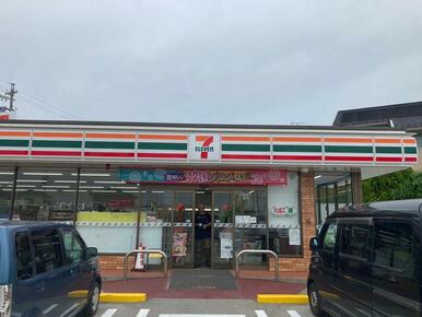 セブンイレブン東浦藤江店