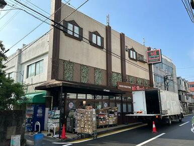 スーパー文化堂阿佐ヶ谷店