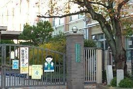 京都市立西院小学校