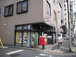 京都西院郵便局