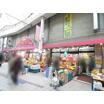 ショッピング施設