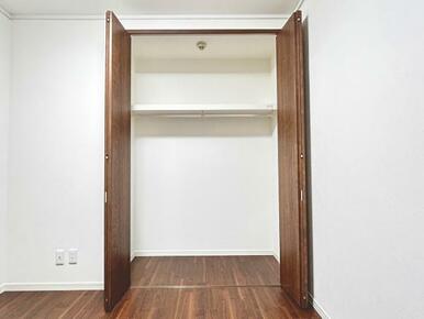 クローゼット　洋室4.5帖