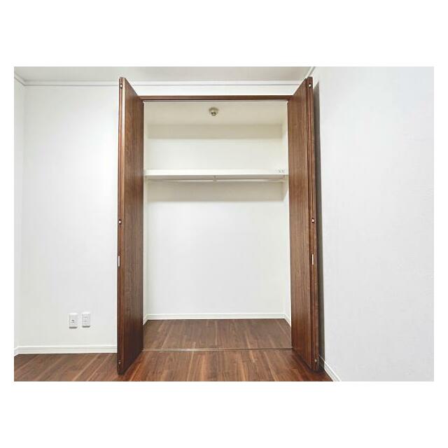 クローゼット　洋室4.5帖