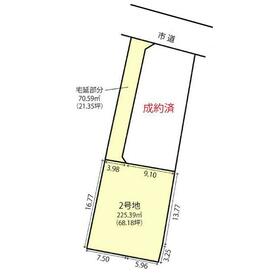 地形図等