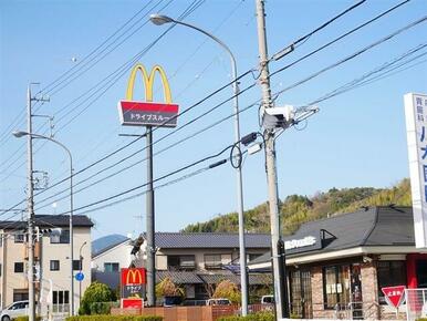 マクドナルド静岡安部街道店