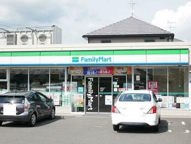 ファミリーマート静岡岳美店