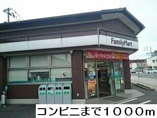 コンビニ