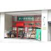 ショッピング施設